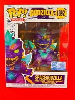 ゴジラ スペースゴジラ POP! Funko ファンコ - メルカリ