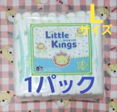Lサイズ リトルキングス オムツ新品未開封 1パック ABU - メルカリ