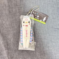 MAZZEL NAOYAメンプログッズモケケ - メルカリ