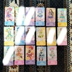 アイカツ！ チケットライクコレクション 17枚セット まとめ売り - メルカリ