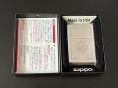 巌窟王 エドモン・ダンテス ZIPPOライター - メルカリ