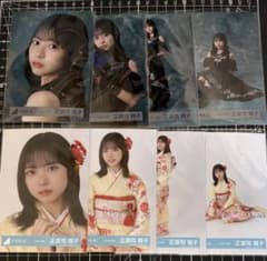 正源司陽子 日向坂46 生写真 4種コンプ✖️2 2026振袖 黒ドレス衣装