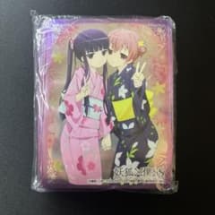 非売品】妖狐×僕SS 白鬼院凜々蝶 髏々宮カルタ 限定スリーブ - メルカリ