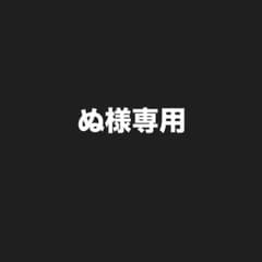 値下げ】春雨麗女 AVIOT缶バッジ 36個 - メルカリ