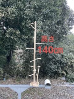 国産ヒノキ 鳥用止まり木 大型スタンド 約140センチ 小型中型インコ用