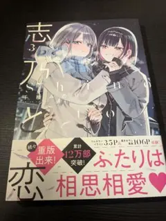 2026年最新】千種みのり サインの人気アイテム - メルカリ