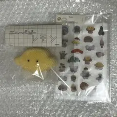 2026年最新】空想アパートメント レモンの人気アイテム - メルカリ