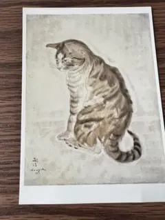 2026年最新】藤田嗣治 猫の人気アイテム - メルカリ