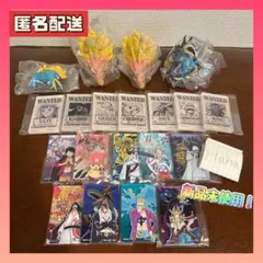 2026年最新】ワンピース一番くじ下位賞の人気アイテム - メルカリ
