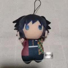 2026年最新】ゆらふわぬいぐるみ 義勇の人気アイテム - メルカリ
