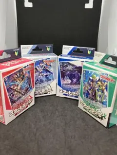 2026年最新】ブラントゲート デッキの人気アイテム - メルカリ
