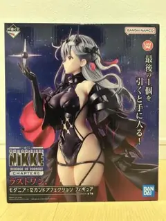 2026年最新】NIKKE くじ ラストワンの人気アイテム - メルカリ