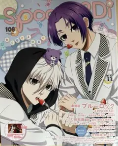 2026年最新】Spoon 天官賜福の人気アイテム - メルカリ