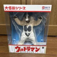 少年リック限定商品 スノーゴンVer.2 未開封品 - メルカリ