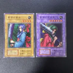 2026年最新】戦場の死装束の人気アイテム - メルカリ