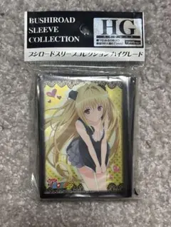 2026年最新】金色の闇 スリーブの人気アイテム - メルカリ