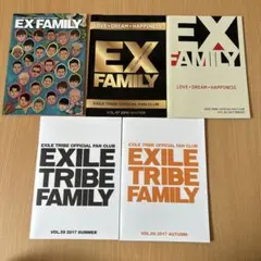 2026年最新】exile 会報の人気アイテム - メルカリ