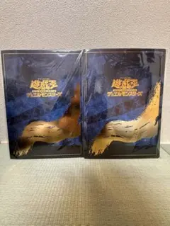 2026年最新】青眼の白龍 25th psa10の人気アイテム - メルカリ