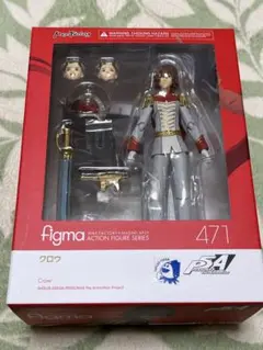2026年最新】figma ペルソナ5 クロウの人気アイテム - メルカリ