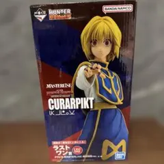 2026年最新】ラストワン クラピカの人気アイテム - メルカリ