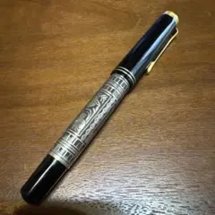Pelikanペリカン 万年筆 旧型 18C-750 バーガンディ吸入式
