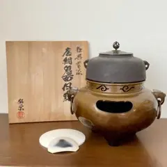 2026年最新】高橋敬典 茶釜の人気アイテム - メルカリ