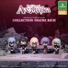 2026年最新】バンドリフィギュアセットの人気アイテム - メルカリ