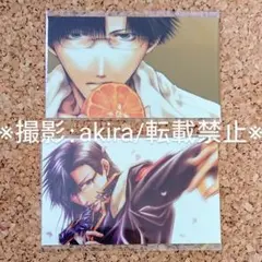 2026年最新】最遊記 名刺の人気アイテム - メルカリ