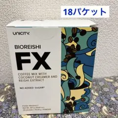 2026年最新】レイシコーヒーFXの人気アイテム - メルカリ