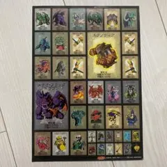 遊戯王 東映アニメーション 当時物 レトロ シール - メルカリ