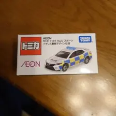 2026年最新】イオン トミカ 警察の人気アイテム - メルカリ