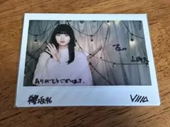 2026年最新】ユニゾンエアー サインの人気アイテム - メルカリ