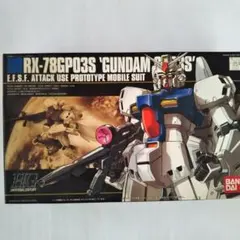 2026年最新】MG RX-78GP03S ガンダム試作3号機ステイメンの人気