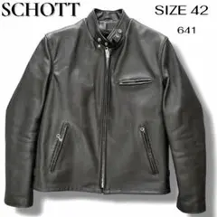 2026年最新】schott 641 42の人気アイテム - メルカリ