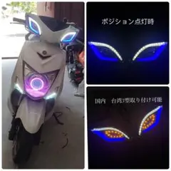 2026年最新】シグナス3型 ウインカーの人気アイテム - メルカリ