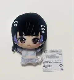 2026年最新】黛冬優子 ぬいぐるみの人気アイテム - メルカリ