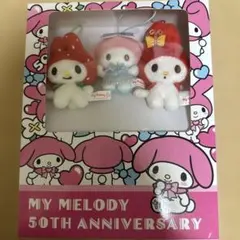2026年最新】マイメロディ40th ぬいぐるみの人気アイテム - メルカリ