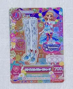 2026年最新】ホワイトスカイヴェールの人気アイテム - メルカリ