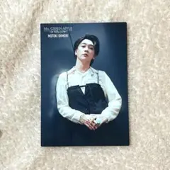 2026年最新】大森元貴 フォトカ ホワイトラウンジの人気アイテム