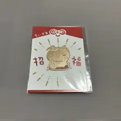 2026年最新】招福クリップ ちいかわの人気アイテム - メルカリ