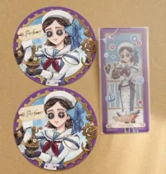 2026年最新】ウィラナイエルの人気アイテム - メルカリ