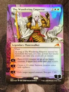 2026年最新】放浪皇 foilの人気アイテム - メルカリ