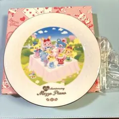 2026年最新】メゾピアノミミポポの人気アイテム - メルカリ