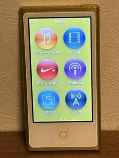 2026年最新】IPOD nano 第7世代 バッテリーの人気アイテム - メルカリ