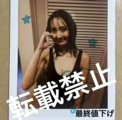 2026年最新】菜那セシルの人気アイテム - メルカリ