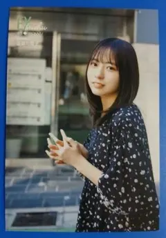 2026年最新】正源司陽子ポストカードの人気アイテム - メルカリ