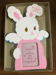 2026年最新】mezzo piano フォトフレームの人気アイテム - メルカリ