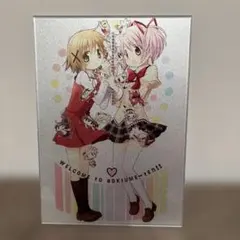 2026年最新】蒼樹うめの人気アイテム - メルカリ