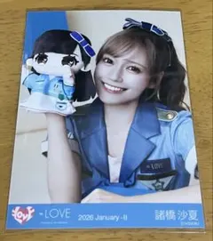 2026年最新】諸橋沙夏 チェキの人気アイテム - メルカリ