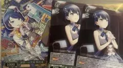 プロセカ ヴァイスシュヴァルツ 桐谷遥 サイン SP SP C 箔押し - メルカリ